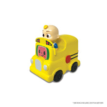 Load image into Gallery viewer, Imaginmat | CoCoMelon Felt Imaginmat