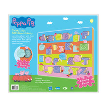 Load image into Gallery viewer, Wood Activities | Peppa Pig 26 Piece Chunky ABC Wood Puzzle