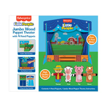 Charger l&#39;image dans la galerie, Puppets | Fisher Price Theatre with 4 Puppets
